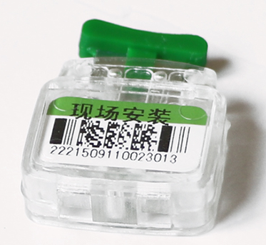 塑料鉛封(feng) 塑料鉛封(feng)