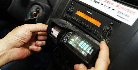 計價(jià)器鉛封 計價器(qì)鉛封